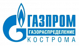 Газпром газораспределение Кострома Логотип