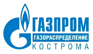 Газпром газораспределение Кострома Логотип
